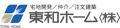 TOWA HOME